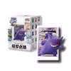 Pokemon - 151 Dream Painting Collection Simplified Chinese Figurine Blind Box